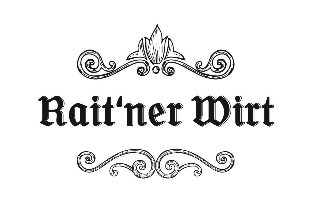 Rait'Ner Wirt Hotel Шлехинг Екстериор снимка